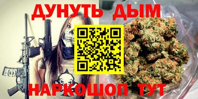 скорость Волжск