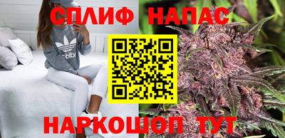 героин Азнакаево