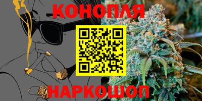 меф Волжский