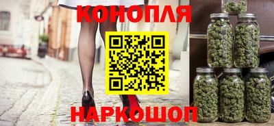героин Азнакаево
