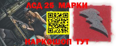 метадон Абакан