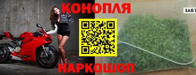 мдма Абакан