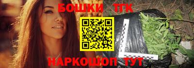 крисы Азнакаево