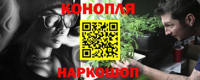скорость Волжск