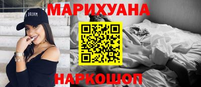 кокаин перу Абакан