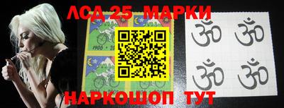 метадон Абакан