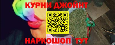 метадон Абакан