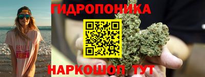 метадон Абакан