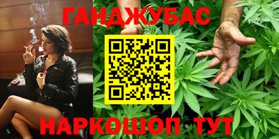 скорость Волжск