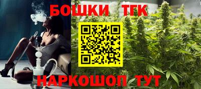 скорость Волжск