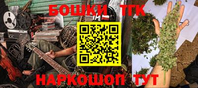 меф Волжский