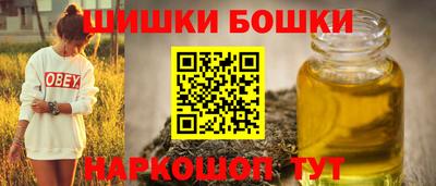 меф Волжский