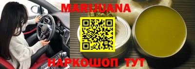 меф Абинск
