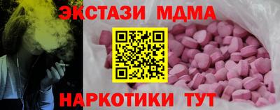 метадон Абакан