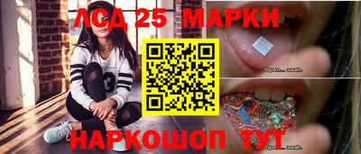 меф Волжский