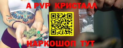 героин Азнакаево