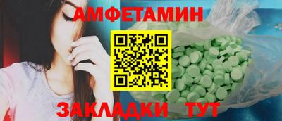 метадон Абакан