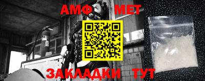 героин Азнакаево