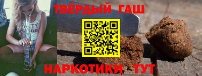 меф Волжский