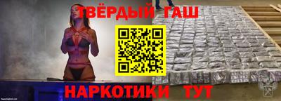 крисы Азнакаево