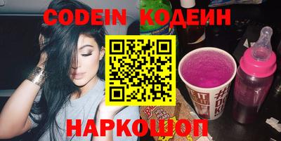 амф Азнакаево