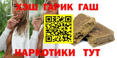 меф Волжский