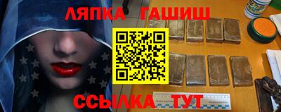 метадон Абакан