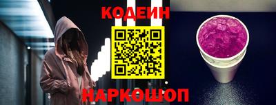 меф Волжский