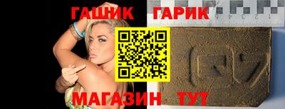 метадон Абакан