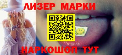 героин Азнакаево