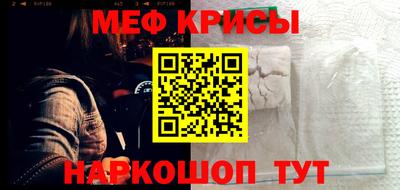 героин Азнакаево