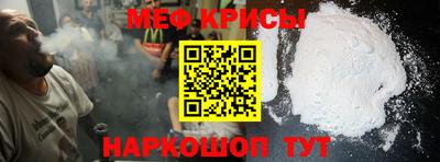 бутик Волгодонск