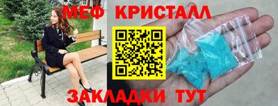 метадон Абакан