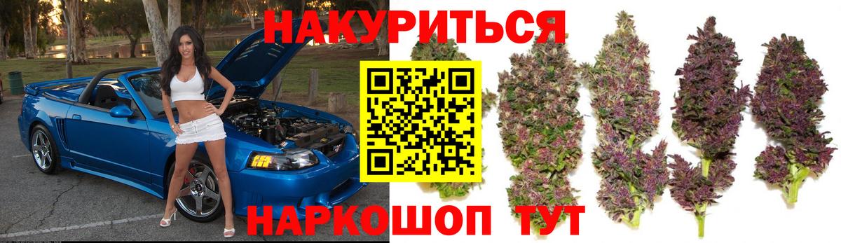 Канабис VHQ Алатырь